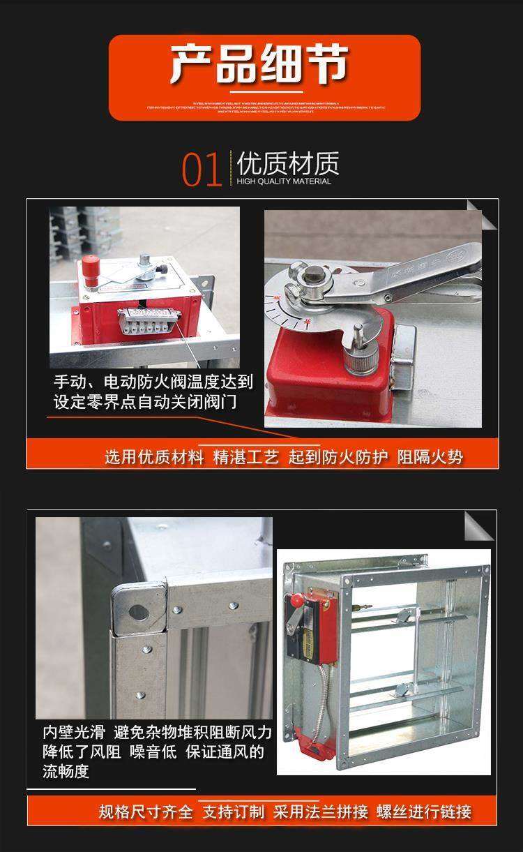 產(chǎn)品細節(jié)